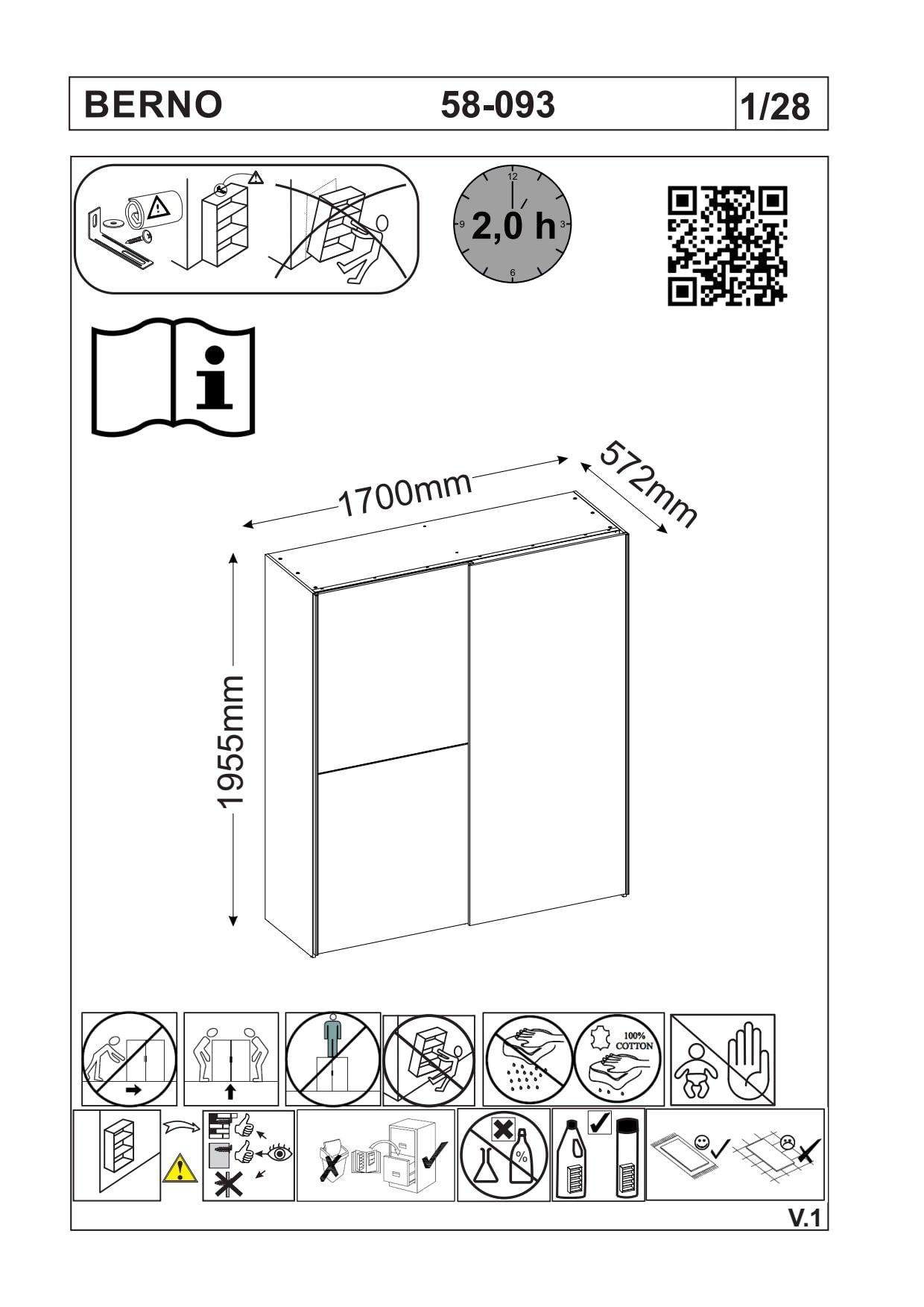 Berno Sliding 2 Door Wardrobe
