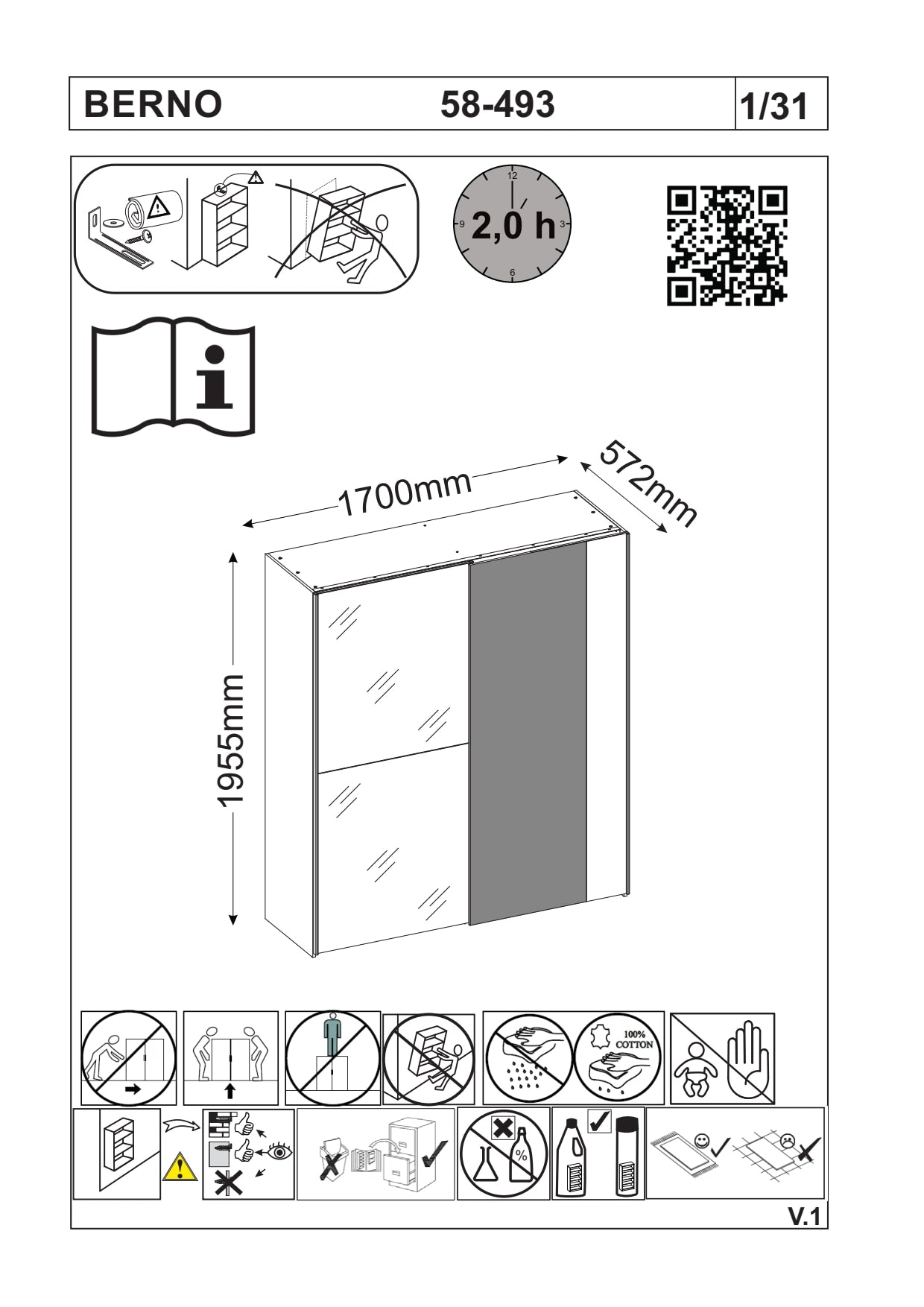 Berno Sliding 2 Door Wardrobe With Mirror