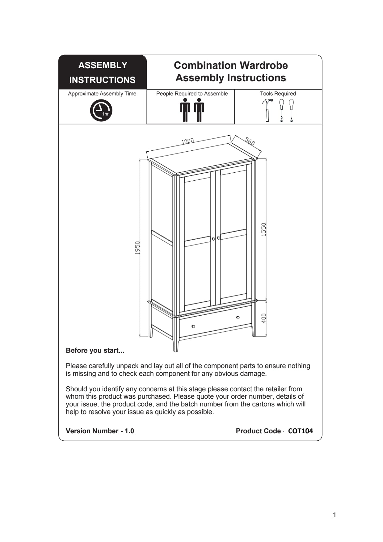 Cotswold 2 Door 1 Drawer Wardrobe
